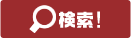 logo clover poker Wasit Yuya Yamamura (34) dari liga independen Tokushima bertugas sebagai wasit